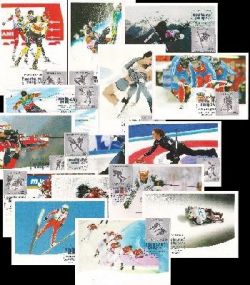 Russia. XXII Olympic Winter Games 2014 in Sochi. Olympic winter sports. Maxicards "Saint-Petersburg 190000", 15 pc