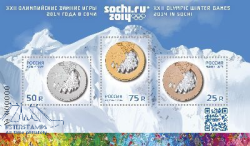 Russia 2014 Opening of the XXII Olympic Games in Sochi Olympics medals Set of 3 stamps in block MNH