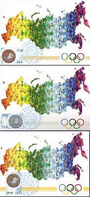 Russia. Olympic Games in Sochi 2014. Olympic medals. 3 pc FDC "Saint-Petersburg 190000"