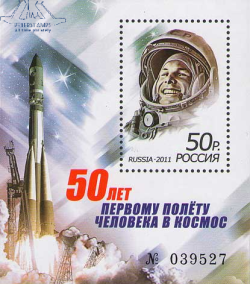 Russia 2011 Gagarin 50 years the first manned flight into space block MNH