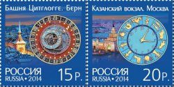Russia. Joint issue of the Russian Federation and the Swiss Confederation. Architecture. Clock Tower. Set 2 st