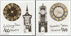 Switzerland 2014 Joint issue of the Russian Federation and the Switzerland Architecture Clock Towers Station Set of 2 stamps mint
