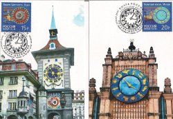 Russia. Joint issue of the Russian Federation and the Swiss Confederation. Architecture. Clock Tower. Set 2 maxicards