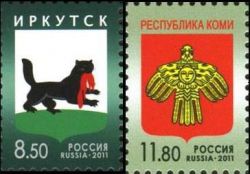 Russia 2011 Definitives Coat of Arms of Irkutsk and the Republic of Komi set of 2 stamps