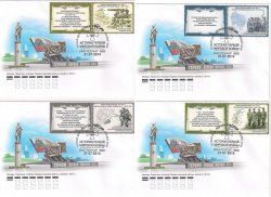 Russia. World War I, 1914-1918. 4 FDC ( 4 st + 4 coup) "Saint-Petersburg 190000"