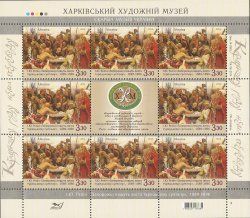 Ukraina. 170th anniversary painter Ilya Repin. "Reply of the Zaporozhian Cossacks to Sultan Mehmed IV of the Ottoman Empire". Sheetlet of 8 stamps and 1 coupon