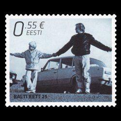 Estonia 2014 25th anniversary of the Baltic Chain. Joint Estonian, Latvian and Lithuanian issue. Stamp MNH