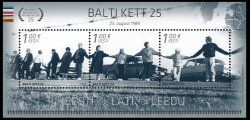 Estonia Estland 2014 25th anniversary of the Baltic Chain Joint Estonian, Latvian and Lithuanian issue block MNH