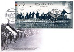 Estonia. 25 years of action "Baltic Way". Joint issue of Latvia, Lithuania and Estonia. FDC