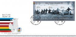Latvia 2014 25 years of action "Baltic Way". Joint issue of Latvia, Lithuania and Estonia. FDC block