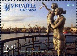 Ukraina 2014 “Beauty and Greatness of Ukraine”.Odessa. Monument “To Sailors Wife”. Stamp mint