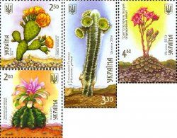 Ukraine 2014 Plants from the collection of Gryshko National Botanical Garden set of 4 stamps mint