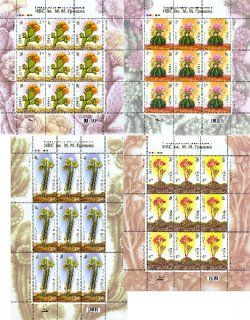 Ukraine 2013 Plants from the collection of Gryshko National Botanical Garden Set 4 sheetlets of 9 stamps in each
