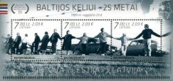 Lithuania 2014 25 years of action "Baltic Way". Joint issue of Latvia, Lithuania and Estonia. block mint