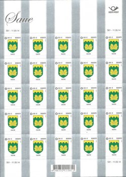 Estonia. Definitive Stamp. Coat of arms. Saue. Sheetlet 25st