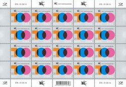 Estonia. Centenary of the Estonian Academy of Arts. Sheetlet 20st