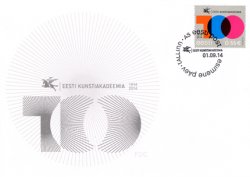 Estonia. Centenary of the Estonian Academy of Arts. FDC