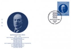 Estonia. Heads of state of the Republic of Estonia - Konstantin Päts. FDC