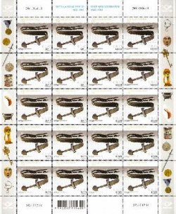 Estonia. 150th anniversary of the Estonian History Museum. Sheetlet 20 st