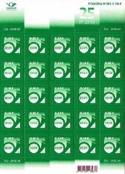 Estonia 2014 Definitives Postal Horn 10 cents sheetlet