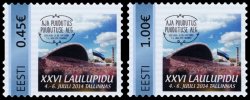Estonia 2014 "My stamp" XXVI song Festival Set of 2 stamps