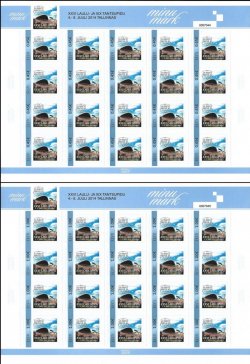 Estonia. "My stamp" XXVI song Festival. Set 2 Sheetlets of 25st