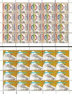 Latvia 2014 European Capitals of Culture Riga and Umeå. Joint issue Latvia - Sweden. Set of 2 sheetlets MNH