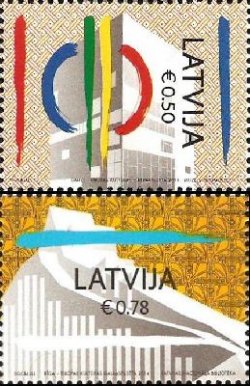 Latvia Lettland Lettonie 2014 European Capitals of Culture Riga and Umeå Joint issue with Sweden Set of 2 stamps MNH