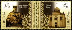 Lithuania 2014 Lithuanian National Minorities The Karaites Strip of 2 stamps mint