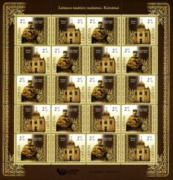 Lithuania. Lithuanian National Minorities. The Karaites. Seraya Shapshal. Sheetlet 20 st (10 strips)