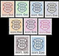 Estonia Estland 1991 Definitive issue The first set after the restoration of independence State Coat of Arms Set of 9 stamps MNH