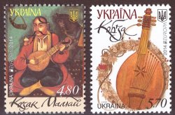 Ukraine 2014 Europa CEPT National music instruments Cossack Mamai and Kobza Set of 2 stamps MNH