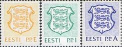 Estonia 1992 Definitive issue State Coat of Arms pp E I A 2nd issue Set of 3 stamps MNH