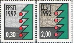 Estonia 1992 Christmas (type A(x) - fluorescent paper and dim glue) set of 2 stamps mint
