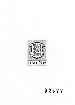 Estonia Estland 1991 Numbered lux-block of stamp 2.00 from the First set Metallography (intaglio) on paper with water marks