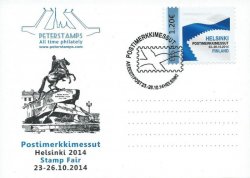 Estonia. "My stamp", International Philatelic Exhibition "Helsinki Postimerkkimessut 2014". FDC (first day postcard)