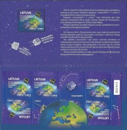 Lithuania Litauen 2014 The First Lithuanian Satellites Numbered souvenir sheet of 6 stamps and 2 labels in booklet