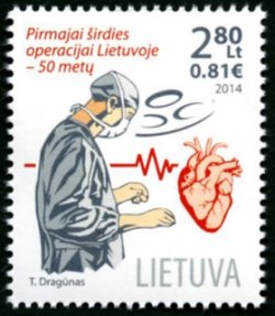 Lithuania 2014 50th Anniversary of the First Heart Surgery in Lithuania Stamp mint