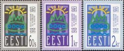 Estonia Estland Estonie 1993 75th Anniversary of Declaration of Estonian Republic Set of 3 stamps MNH