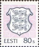Estonia Estland Estonie 1996 Definitive issue 19.02.96 State Coat of Arms 80s Stamp MNH