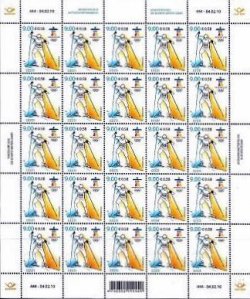 Estonia Estland 2010 XXI Olympic Winter Games in Vancouver Sheetlet of 25 stamps MNH