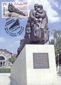 Moldova. 65th Anniversary of Deportation from Bessarabia. FDC