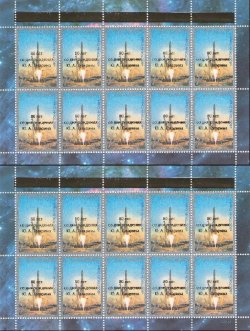 DMR. 80th Birth Anniversary of Yu.A. Gagarin. Set of 2 sheetlets, 10 stamps in each (silver and gold overprint)