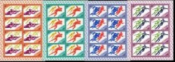 USSR. Winter Olympic Games, Sarajevo. Set of 4 small sheets 8 stamps in each