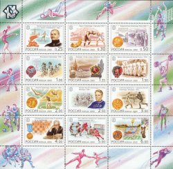 Russia 2000 Russian XX century Sport history Olympics set of 12 stamps in sheetlet block MNH