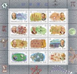 Russia 2000 Russian XX century Science Set of 12 stamps in sheetlet / block MNH
