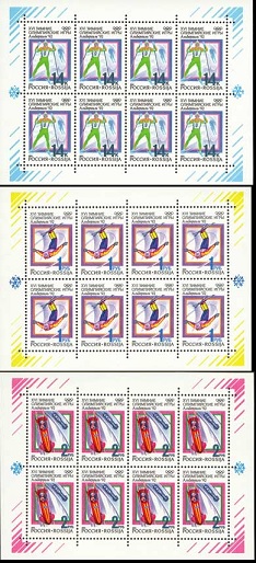 Russia 1992 Winter Olympic Games Albertville Olympics Set of 3 miniature sheets MNH