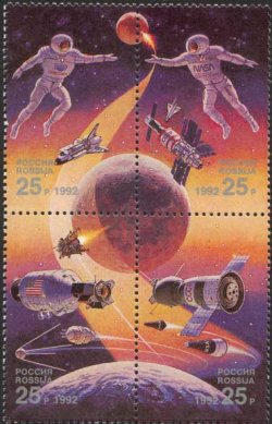 Russia Russland Russia 1992 Space Exploration Joint USA set of 4 stamps in block 2x2 MNH