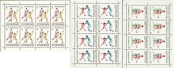 Russia Russland Russie 1992 Summer Olympic Games Barcelona Olympics Set of 3 minisheets MNH