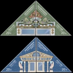 Russia. Applied and decorative arts. Woodcarving. Architraves. Set of 4 stamps.